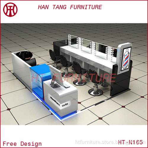 China customized mall Hairdressing salon kiosk sale company